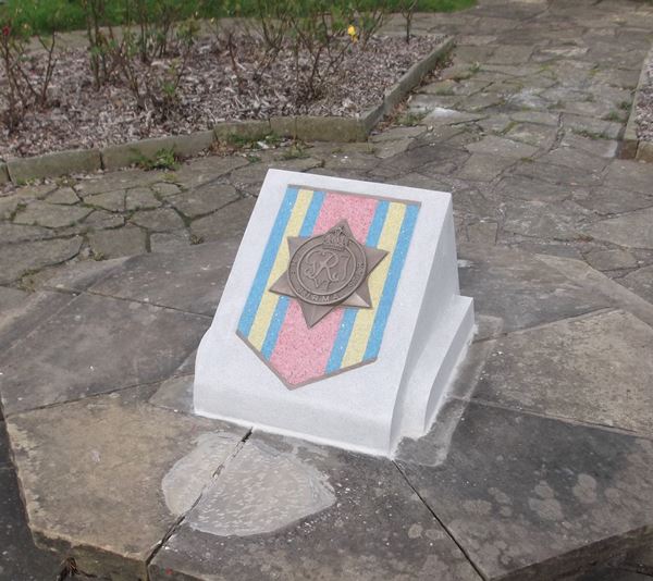 Burma Star Memorial